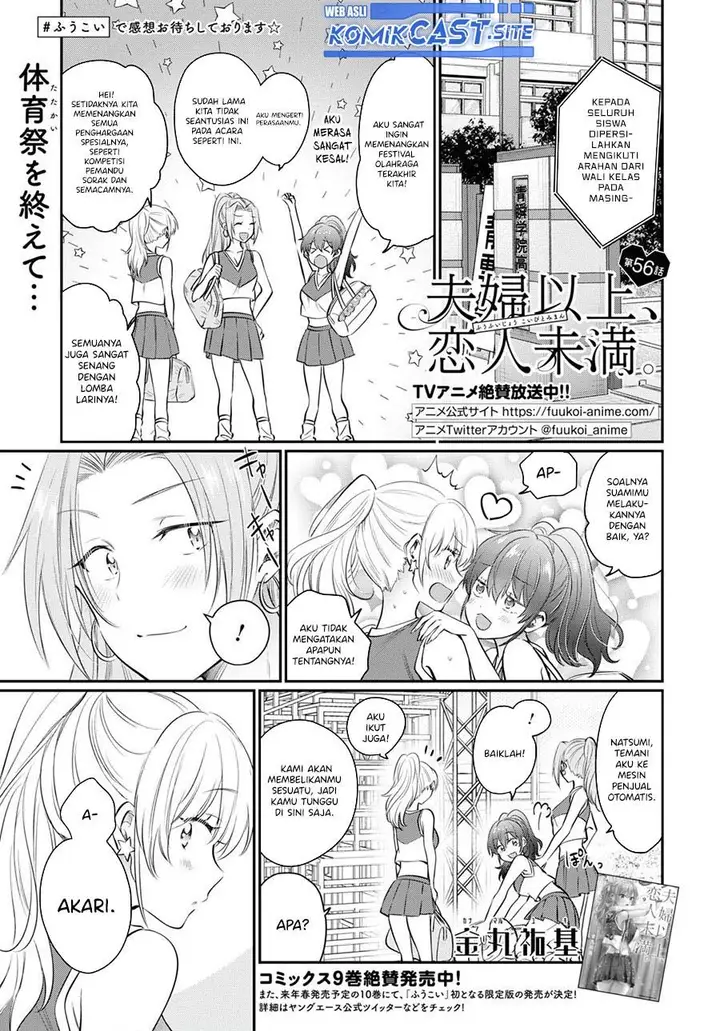 image-komik-fuufu-ijou-koibito-miman-chapter-56-0/29