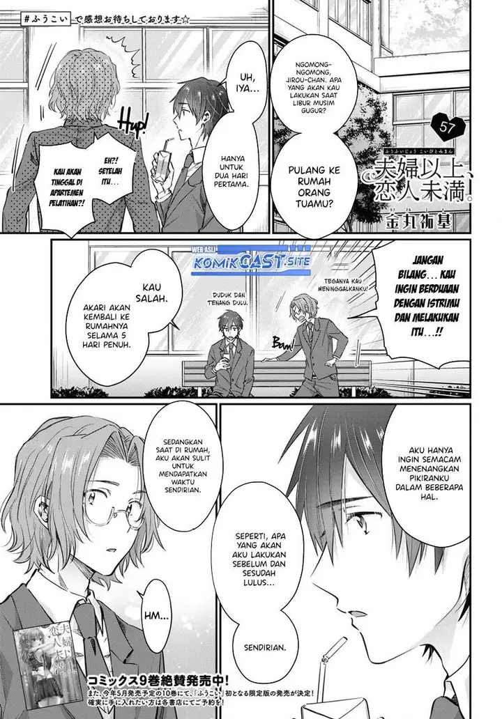 image-komik-fuufu-ijou-koibito-miman-chapter-57-0/10