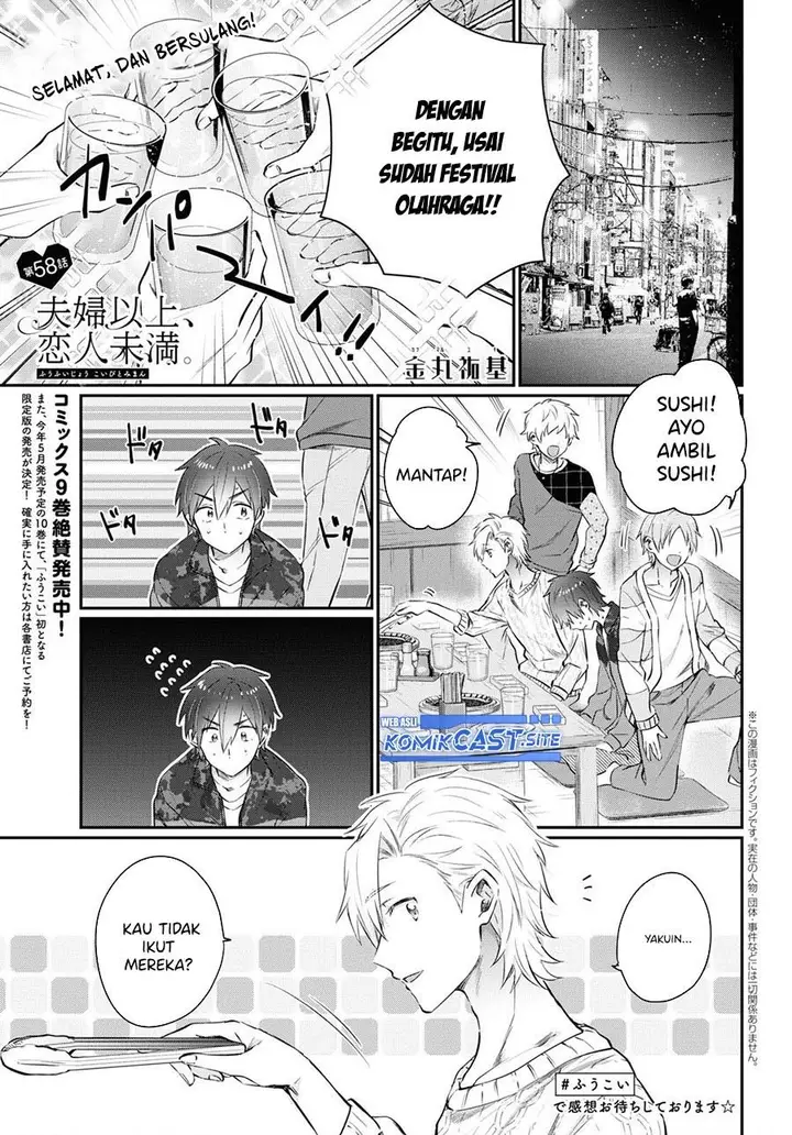 image-komik-fuufu-ijou-koibito-miman-chapter-58-0/38