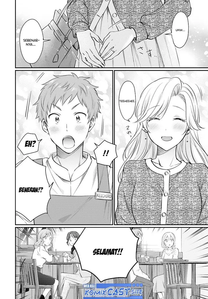 image-komik-fuufu-ijou-koibito-miman-chapter-58-21/38