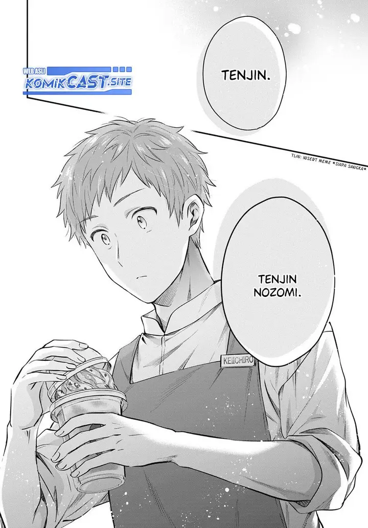 image-komik-fuufu-ijou-koibito-miman-chapter-58-23/38