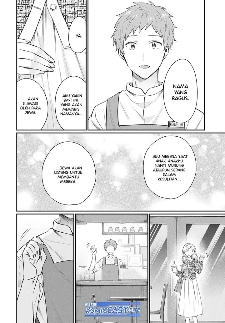 image-komik-fuufu-ijou-koibito-miman-chapter-58-25/38