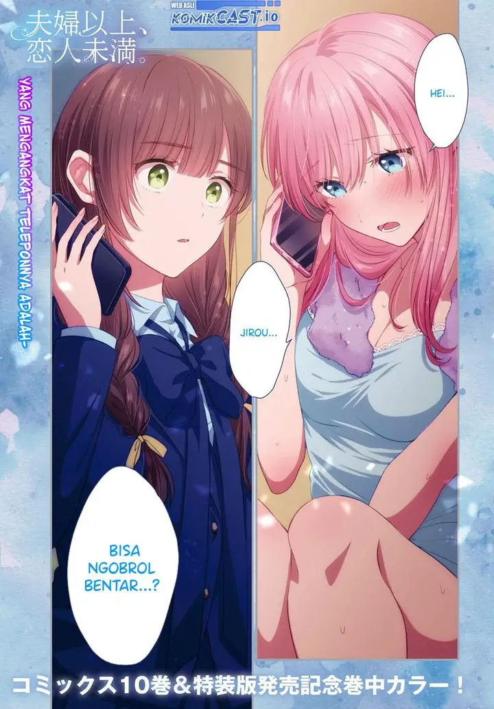 image-komik-fuufu-ijou-koibito-miman-chapter-60-0/26