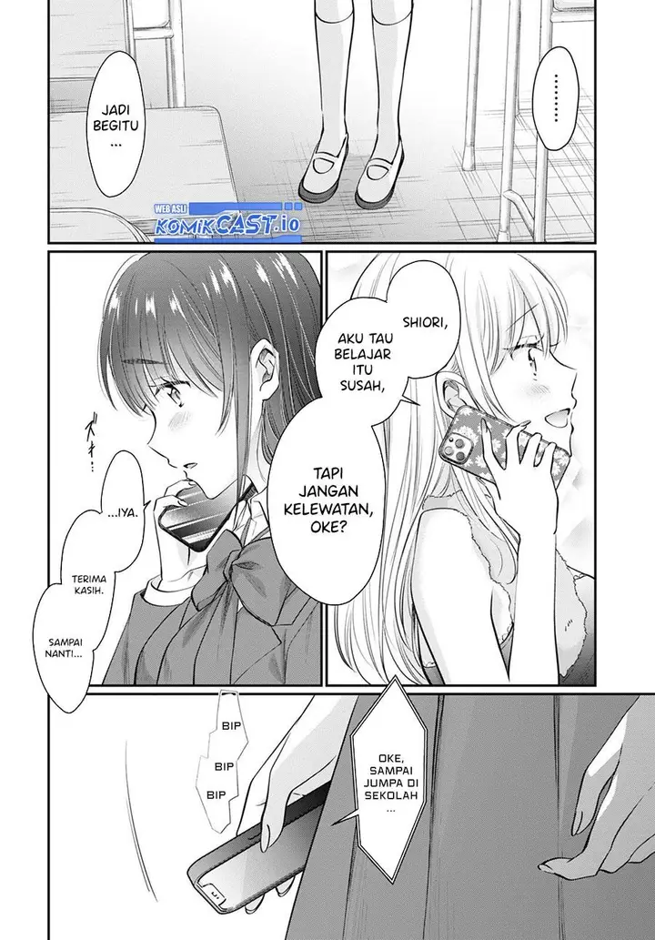 image-komik-fuufu-ijou-koibito-miman-chapter-60-6/26