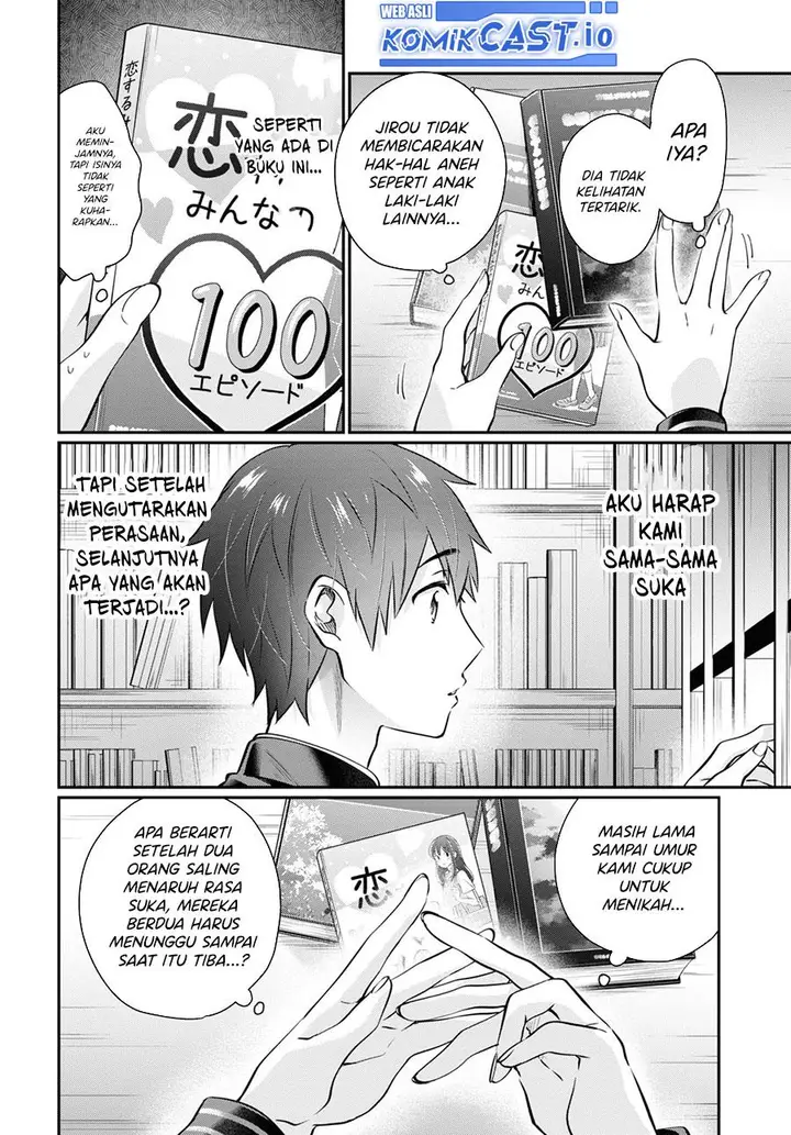image-komik-fuufu-ijou-koibito-miman-chapter-61-13/30