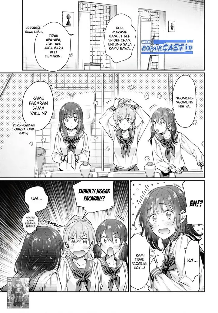 image-komik-fuufu-ijou-koibito-miman-chapter-62-0/30