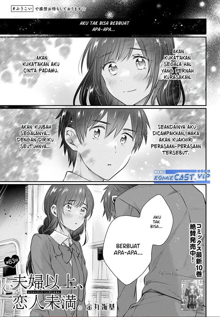 image-komik-fuufu-ijou-koibito-miman-chapter-63-0/35