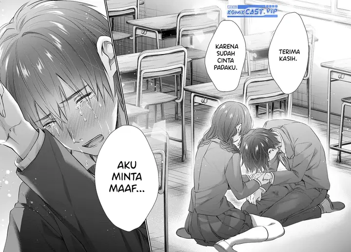 image-komik-fuufu-ijou-koibito-miman-chapter-63-16/35