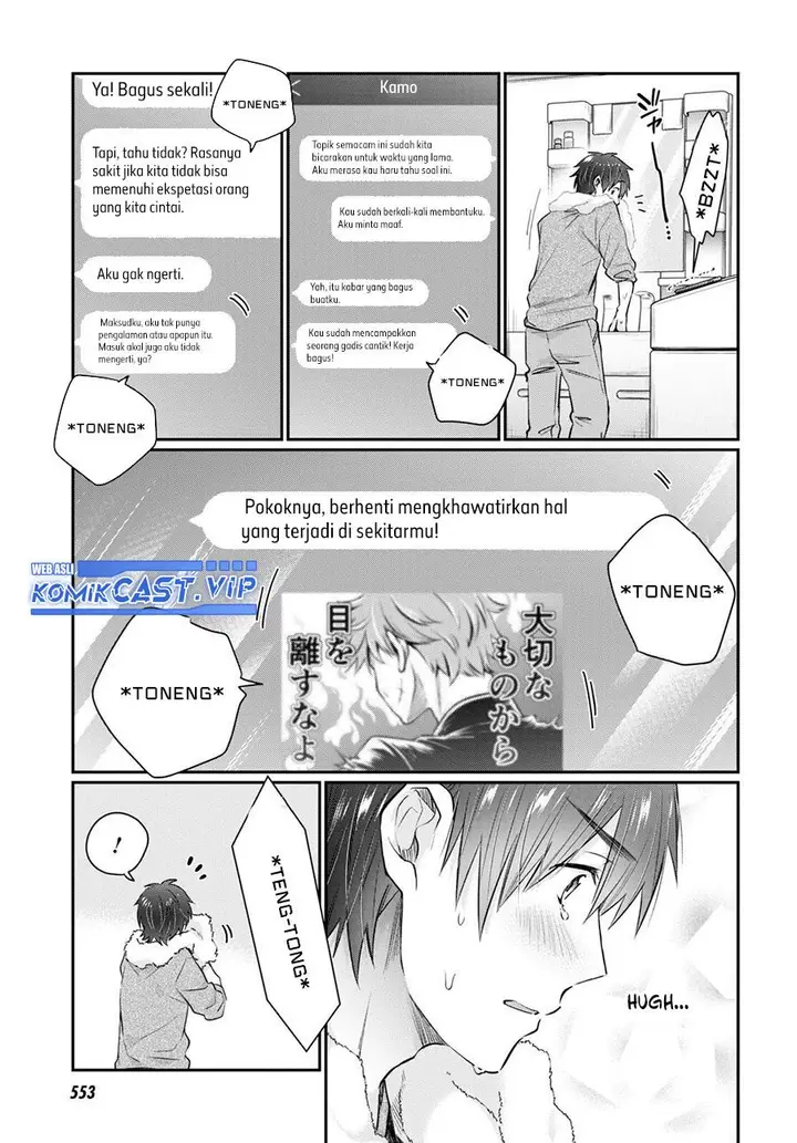 image-komik-fuufu-ijou-koibito-miman-chapter-64-2/33