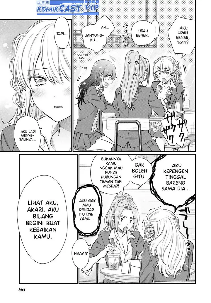 image-komik-fuufu-ijou-koibito-miman-chapter-65-12/18