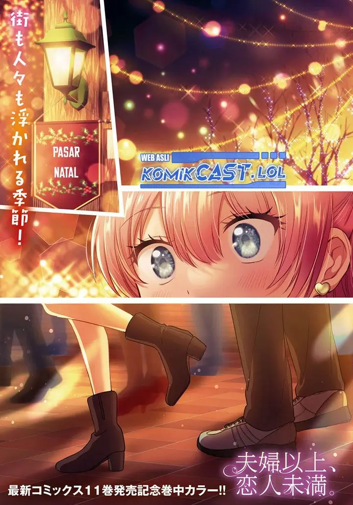 image-komik-fuufu-ijou-koibito-miman-chapter-66-0/32