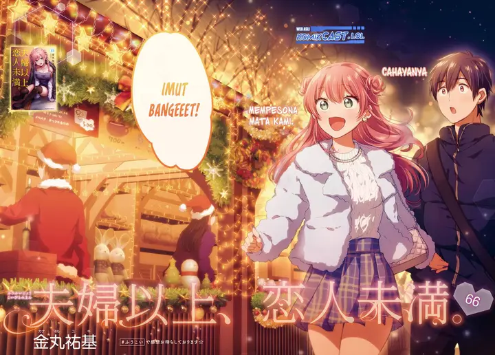 image-komik-fuufu-ijou-koibito-miman-chapter-66-1/32