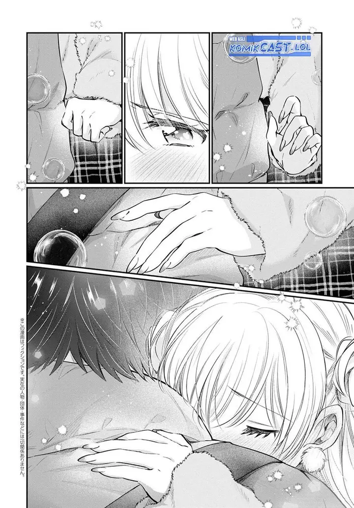 image-komik-fuufu-ijou-koibito-miman-chapter-67-1/23