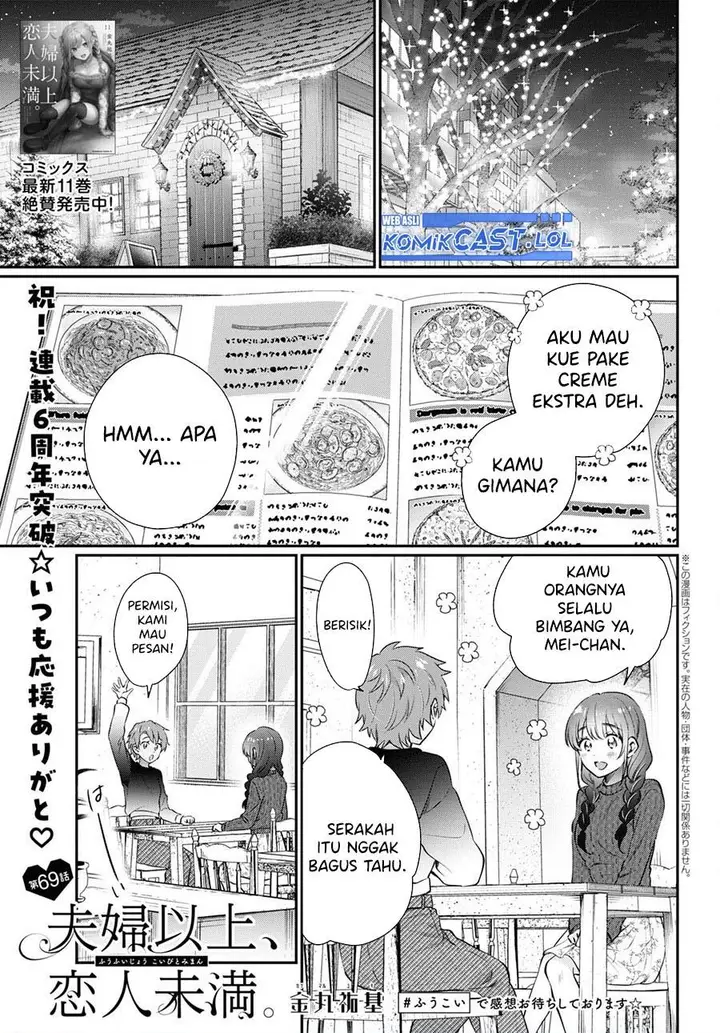 image-komik-fuufu-ijou-koibito-miman-chapter-69-0/34