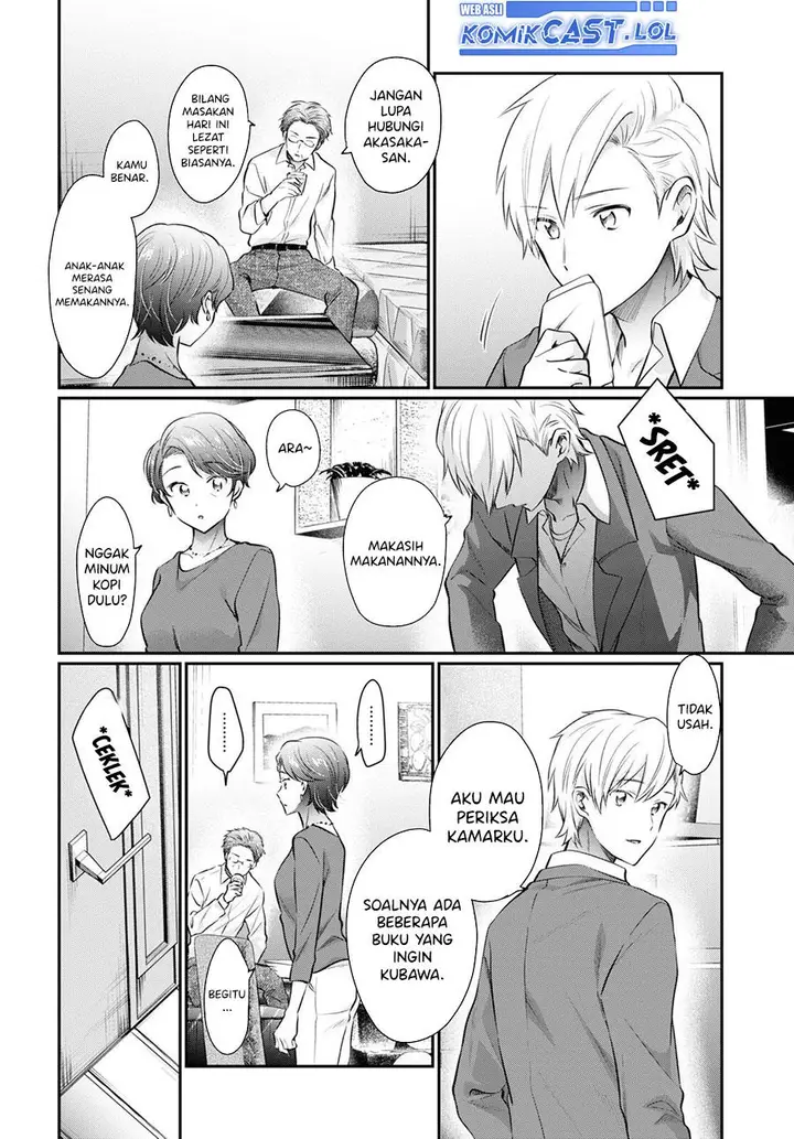 image-komik-fuufu-ijou-koibito-miman-chapter-69-5/34