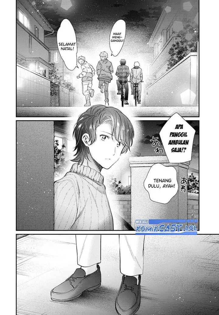 image-komik-fuufu-ijou-koibito-miman-chapter-70-7/29