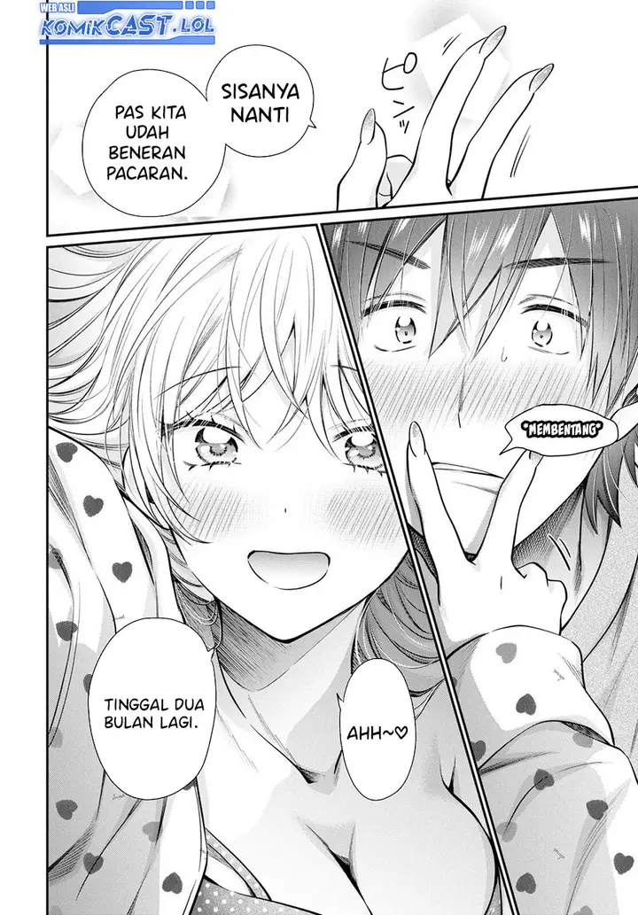 image-komik-fuufu-ijou-koibito-miman-chapter-71-24/31