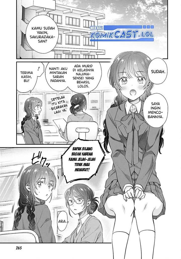 image-komik-fuufu-ijou-koibito-miman-chapter-72-1/15