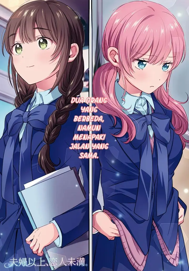 image-komik-fuufu-ijou-koibito-miman-chapter-72-6/15