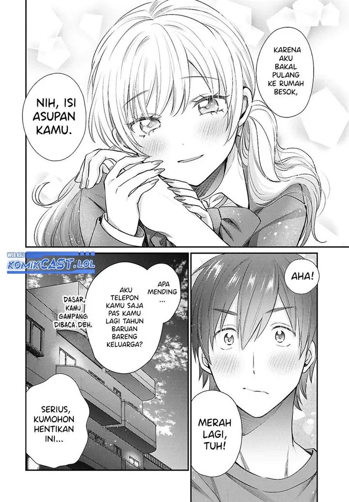 image-komik-fuufu-ijou-koibito-miman-chapter-72-11/15