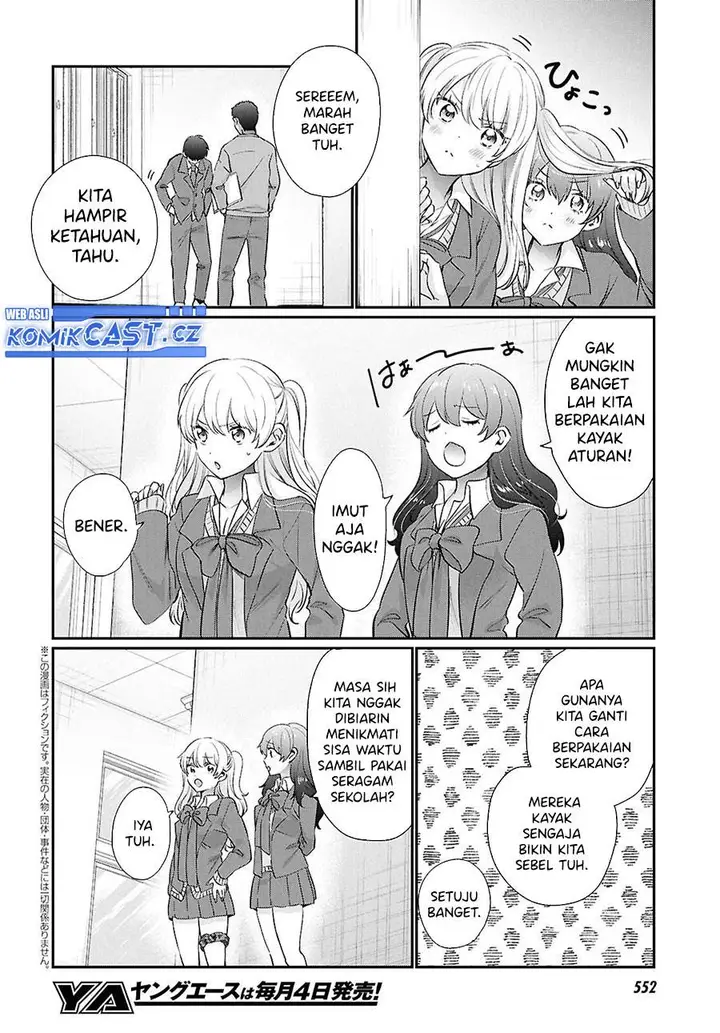 image-komik-fuufu-ijou-koibito-miman-chapter-74-1/24