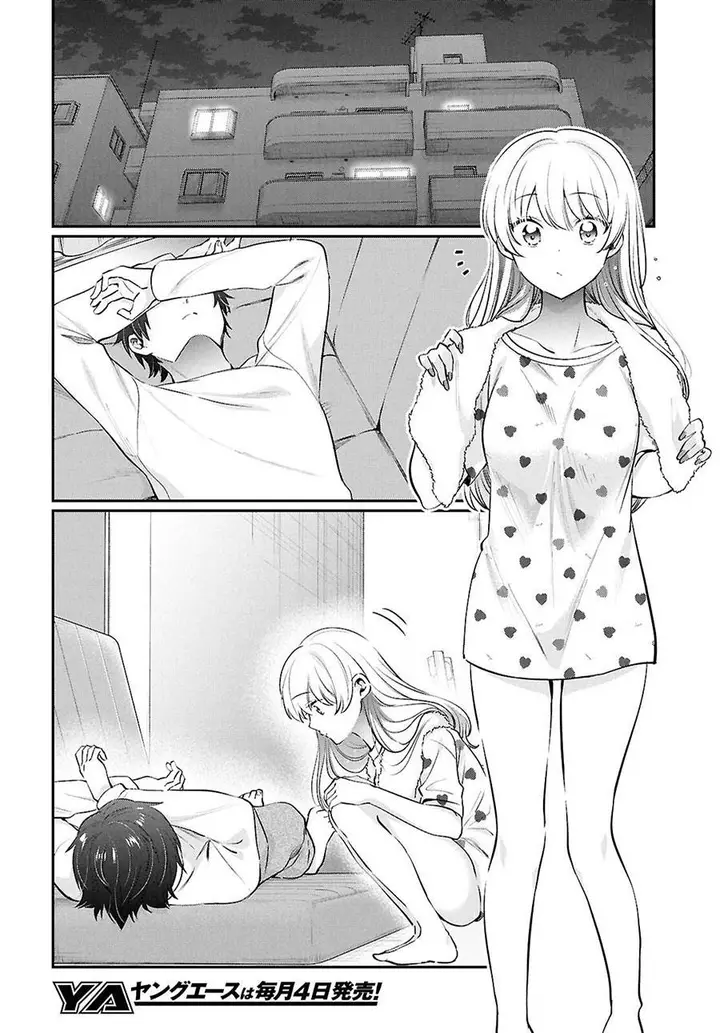 image-komik-fuufu-ijou-koibito-miman-chapter-74-3/24