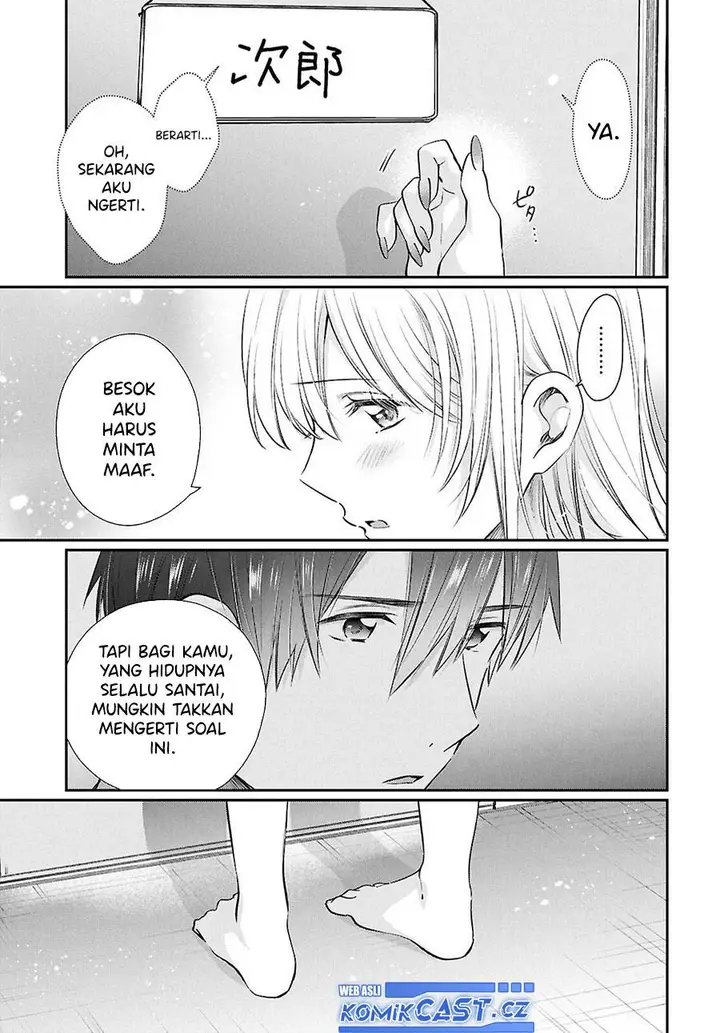 image-komik-fuufu-ijou-koibito-miman-chapter-74-22/24