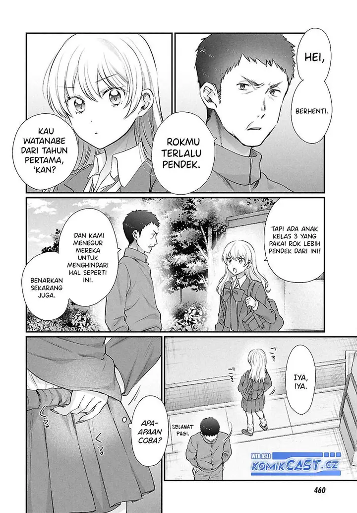 image-komik-fuufu-ijou-koibito-miman-chapter-75-7/20