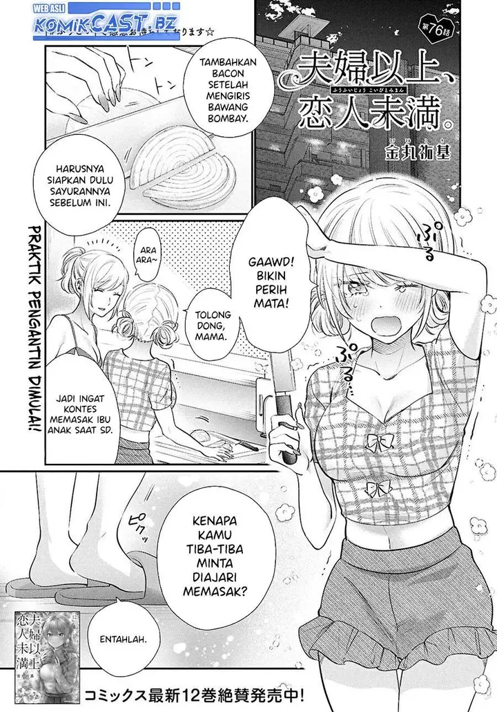 image-komik-fuufu-ijou-koibito-miman-chapter-76-0/23