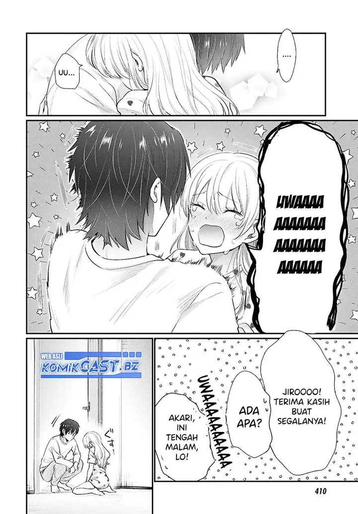 image-komik-fuufu-ijou-koibito-miman-chapter-76-17/23