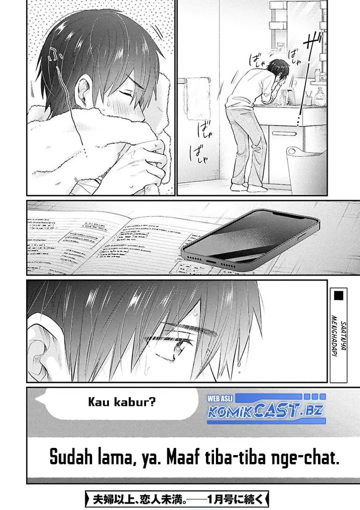 image-komik-fuufu-ijou-koibito-miman-chapter-76-22/23