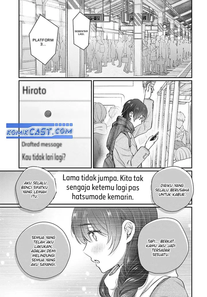 image-komik-fuufu-ijou-koibito-miman-chapter-77-19/25