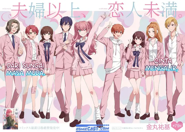 image-komik-fuufu-ijou-koibito-miman-chapter-79-1/19