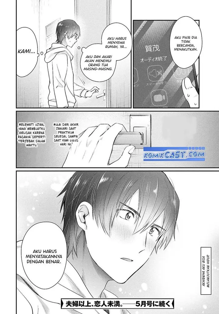 image-komik-fuufu-ijou-koibito-miman-chapter-79-18/19