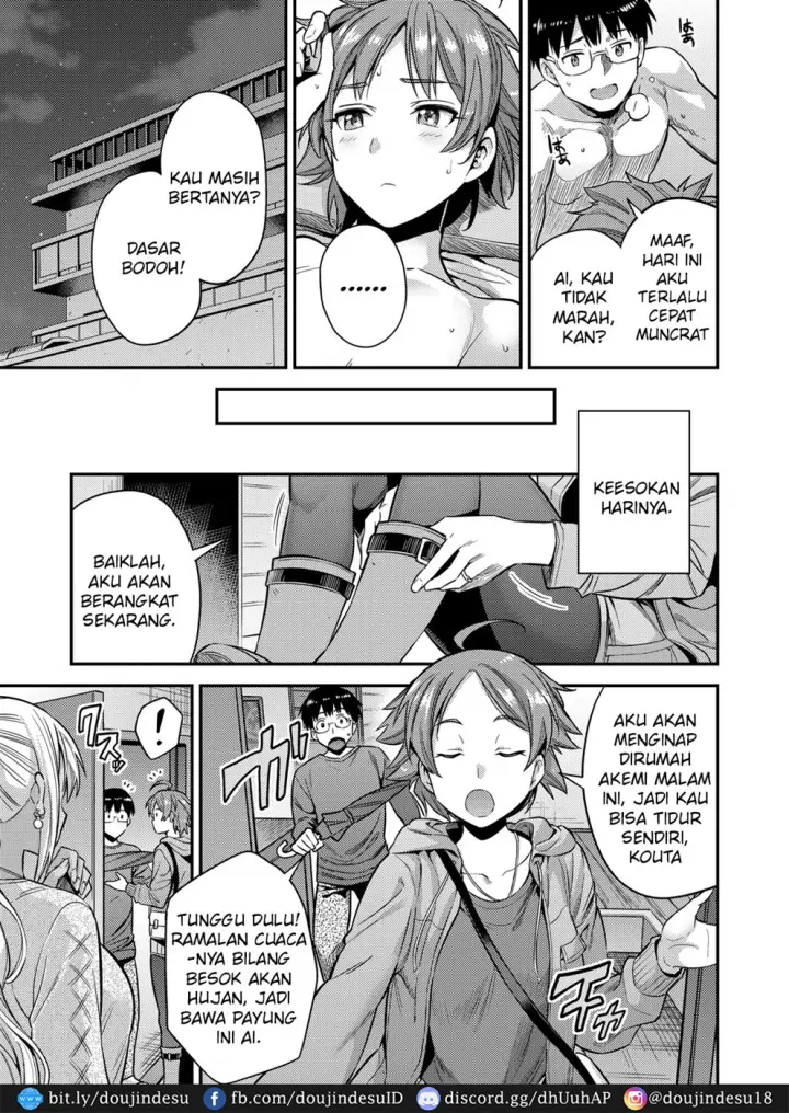 image-komik-fuufu-shinpan-chapter-01-end-2/25