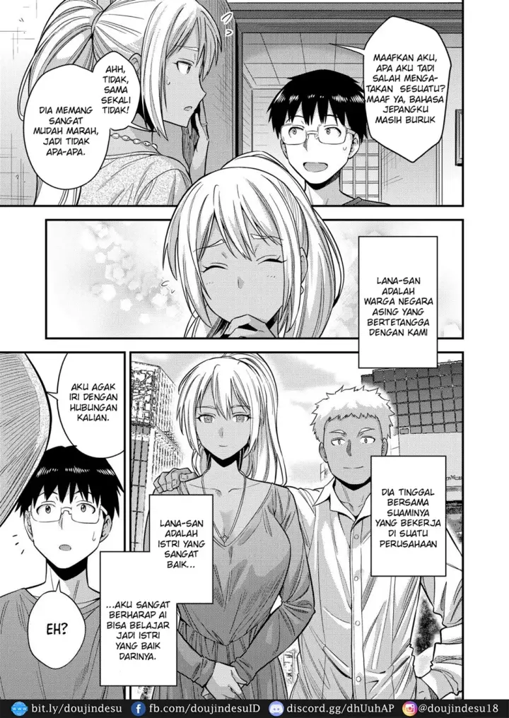 image-komik-fuufu-shinpan-chapter-01-end-4/25