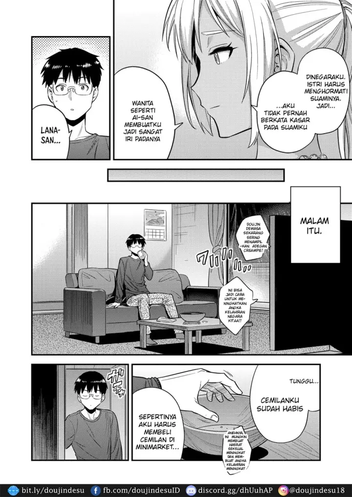 image-komik-fuufu-shinpan-chapter-01-end-5/25