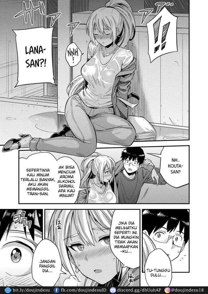 image-komik-fuufu-shinpan-chapter-01-end-6/25