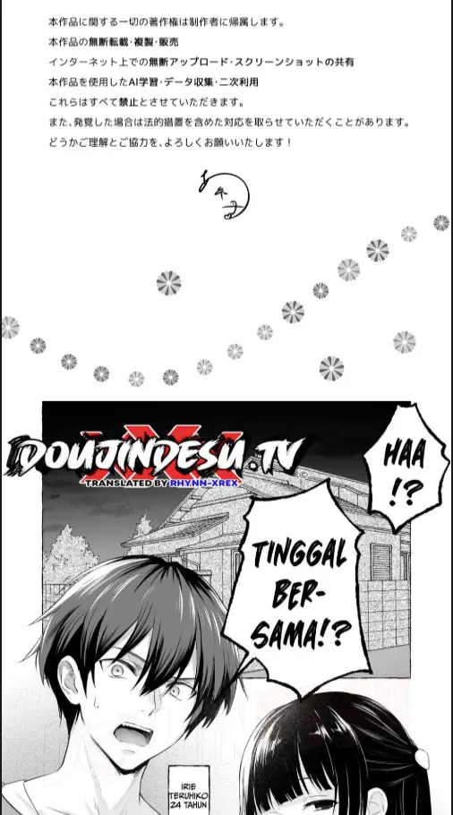 image-komik-fuufu-shuugyou-tsundere-osananajimi-ga-dekiai-ni-naru-made-no-5-kakan-chapter-01-1/34