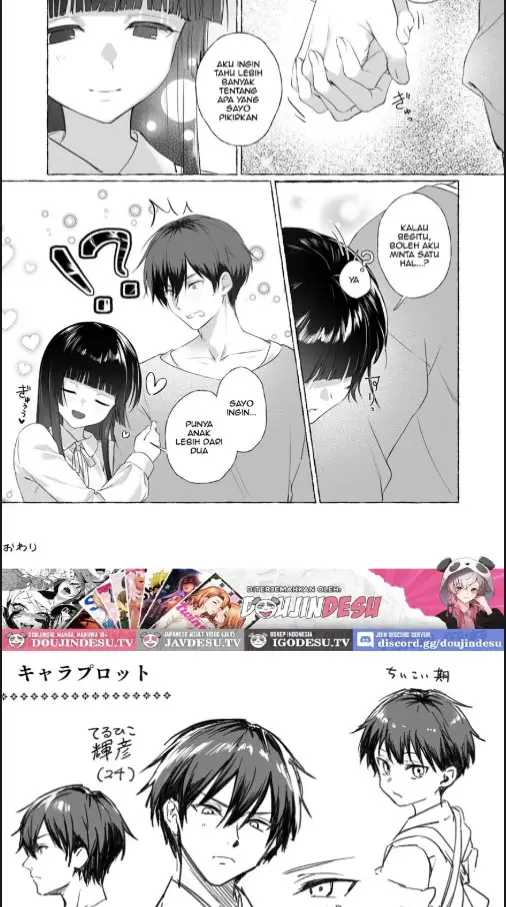 image-komik-fuufu-shuugyou-tsundere-osananajimi-ga-dekiai-ni-naru-made-no-5-kakan-chapter-01-33/34