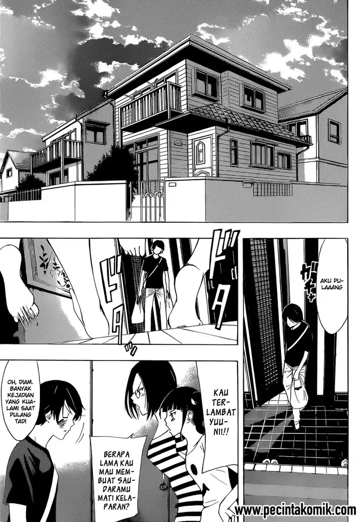 image-komik-fuuka-chapter-1-6/42