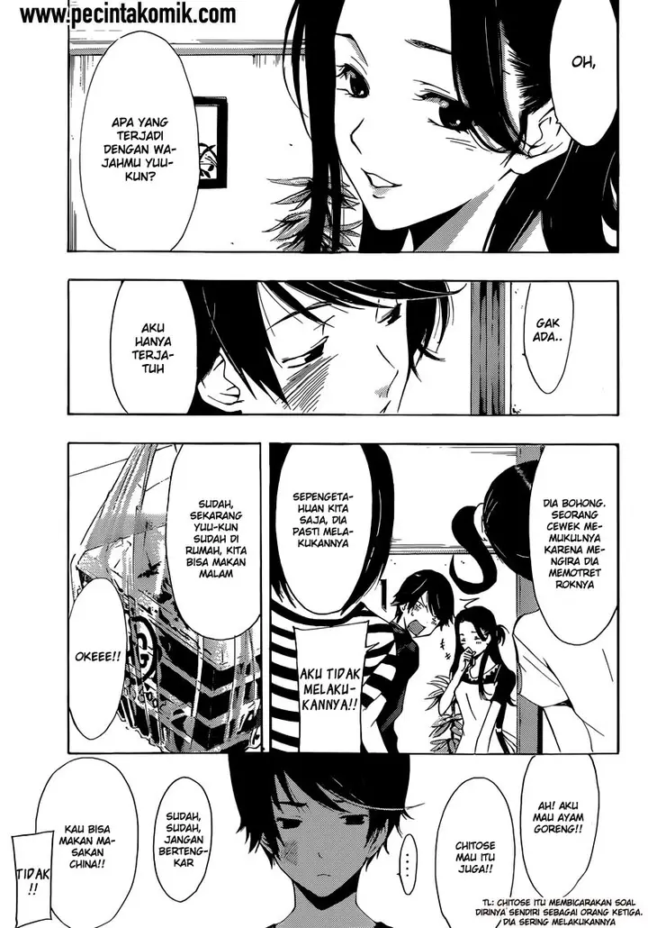 image-komik-fuuka-chapter-1-8/42