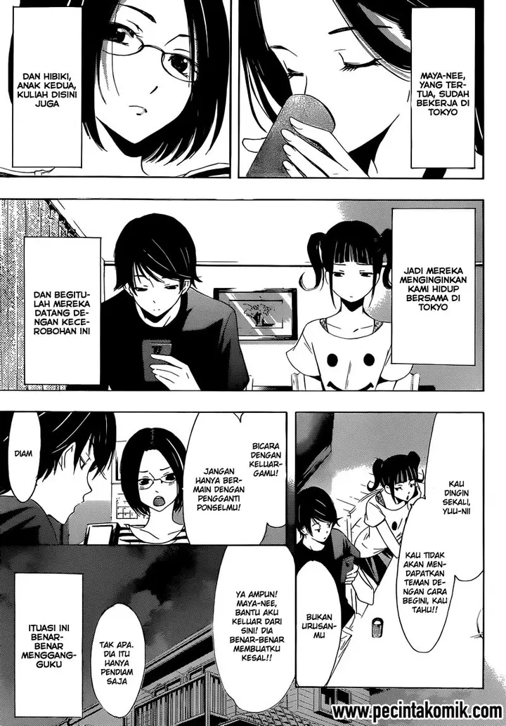 image-komik-fuuka-chapter-1-10/42