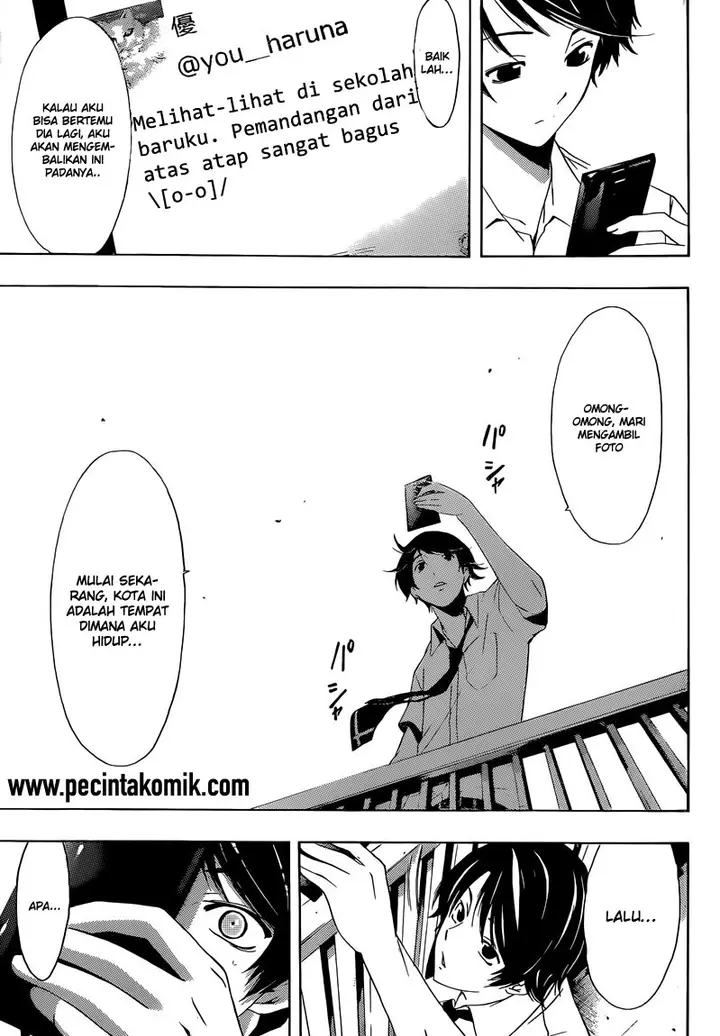 image-komik-fuuka-chapter-1-14/42