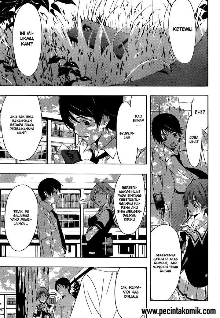 image-komik-fuuka-chapter-1-25/42