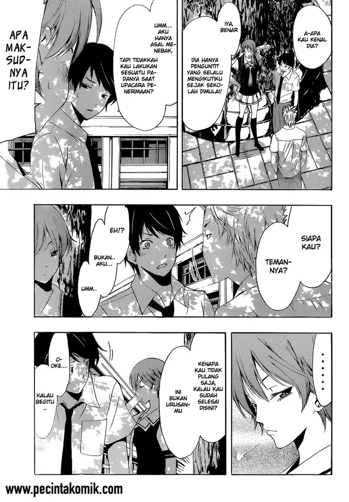 image-komik-fuuka-chapter-1-27/42
