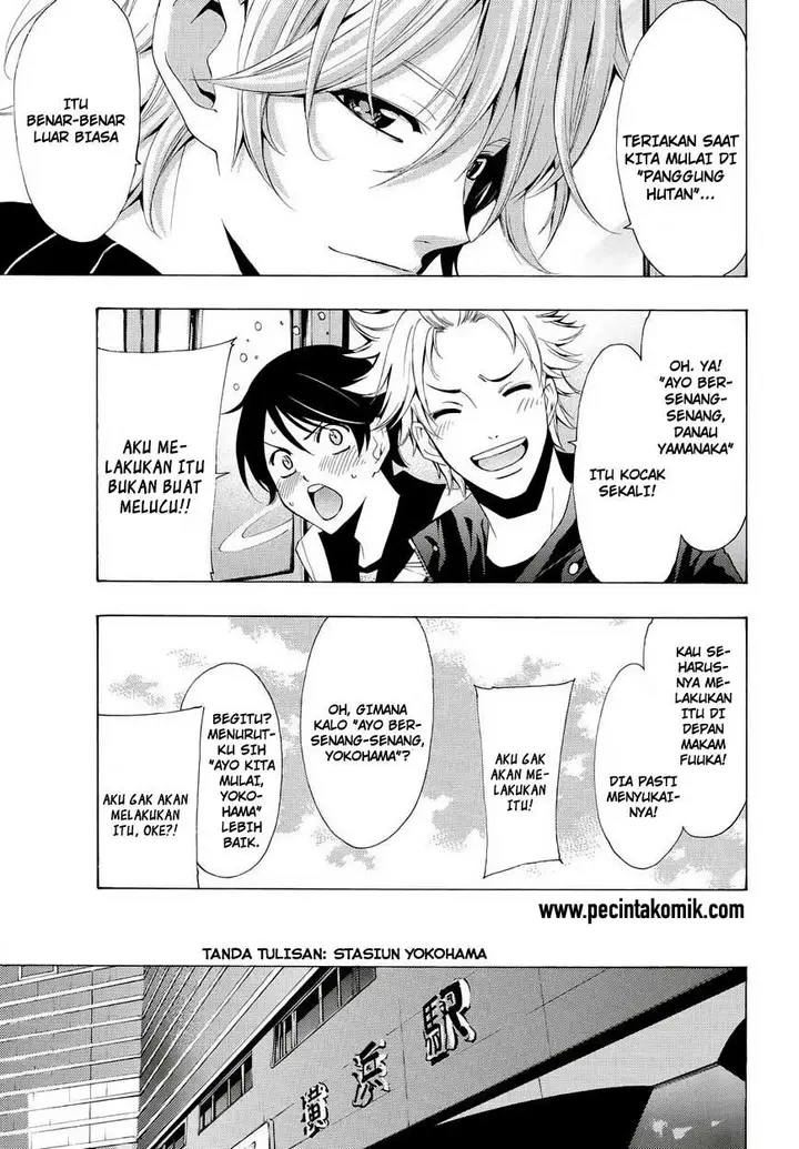 image-komik-fuuka-chapter-104-5/19