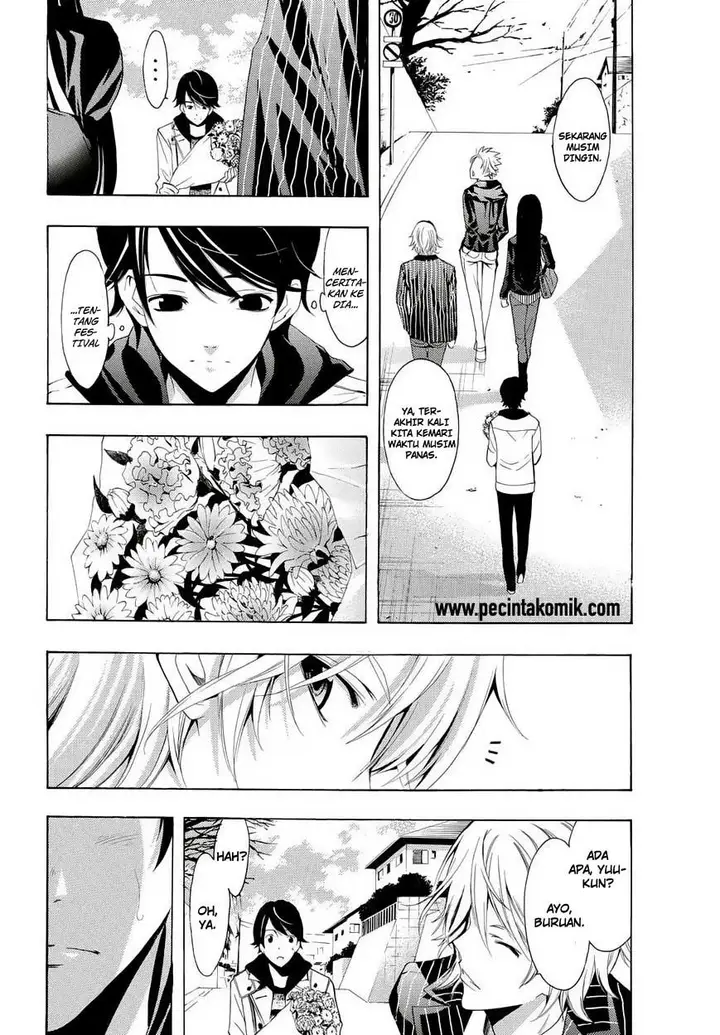 image-komik-fuuka-chapter-104-6/19