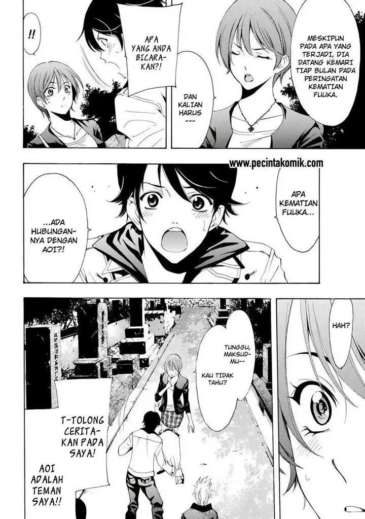image-komik-fuuka-chapter-105-6/18