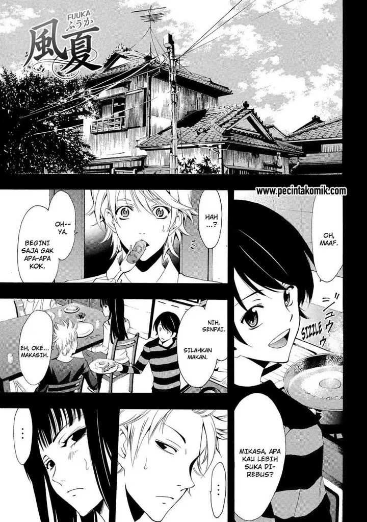 image-komik-fuuka-chapter-106-1/18